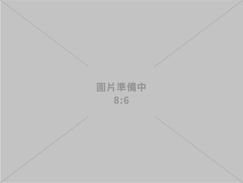 台灣中油公司公布114年11月份國內天然氣價格